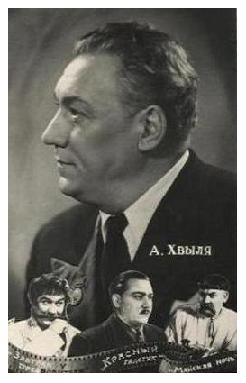 ����� ���������